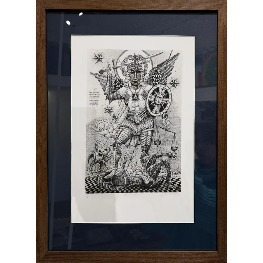 Image of Saint Michael by Denysenko Oleh, made of paper, etching , Graphics medium, priced at $350